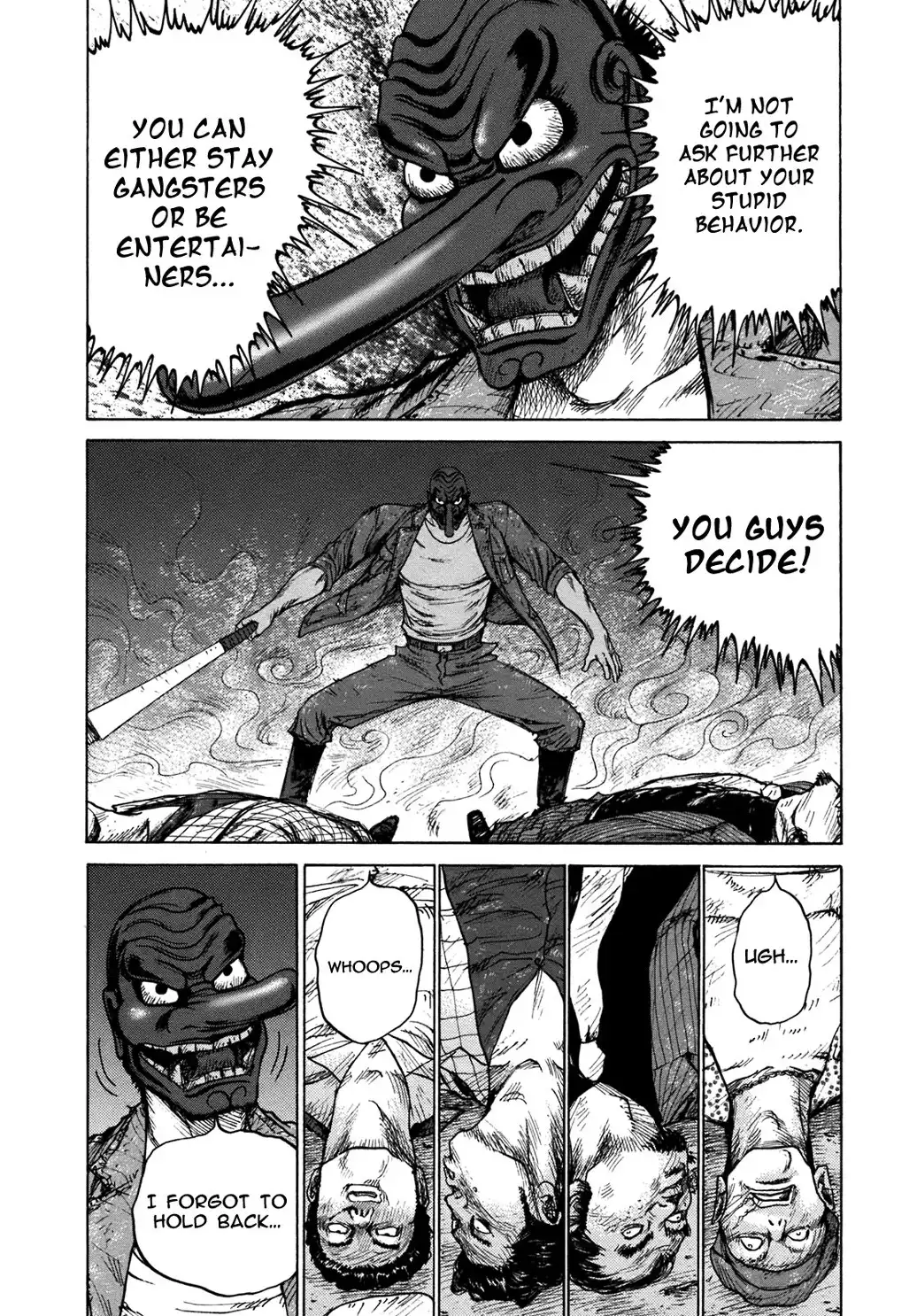 ReMember (KING Gonta) Chapter 20 16